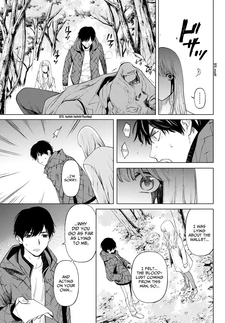 Konya wa Tsuki ga Kirei Desu ga, Toriaezu Shi ne Chapter 36 41